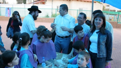 2.jfif