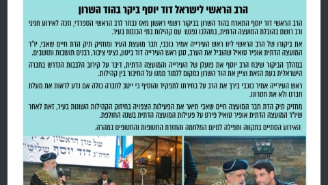 WhatsApp Image 2025-03-03 at 15.25.45.jpeg
