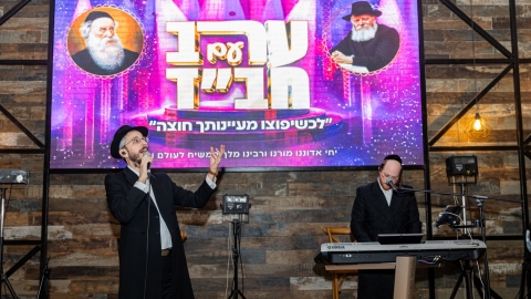 יט כסלו פ'ו (233).jpg